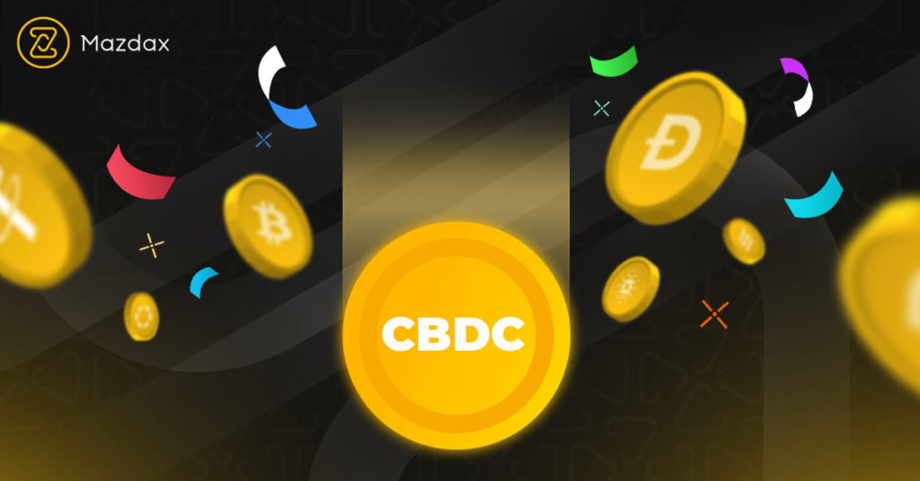 از ارز دیجیتال ملی CBDC