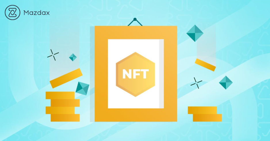 توکن غیرقابل تعویض (NFT) چیست؟