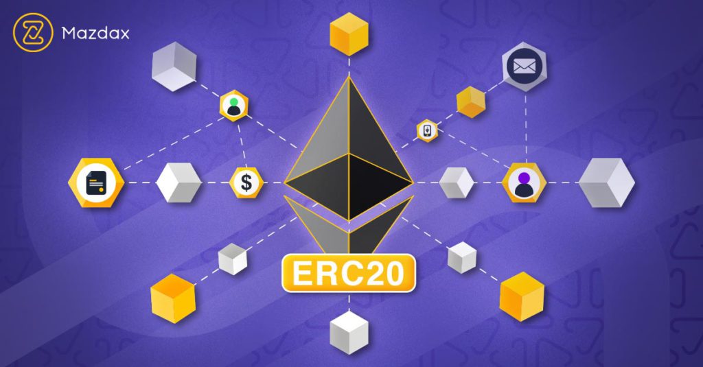 آشنایی با استاندارد ERC-20 شبکه اتریوم